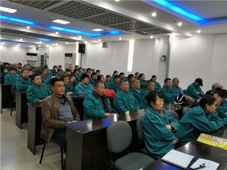 理工大教授仝兆景先生為我公司員工做“提高團(tuán)結(jié)協(xié)作意識，提升工作幸福水平”演講報告